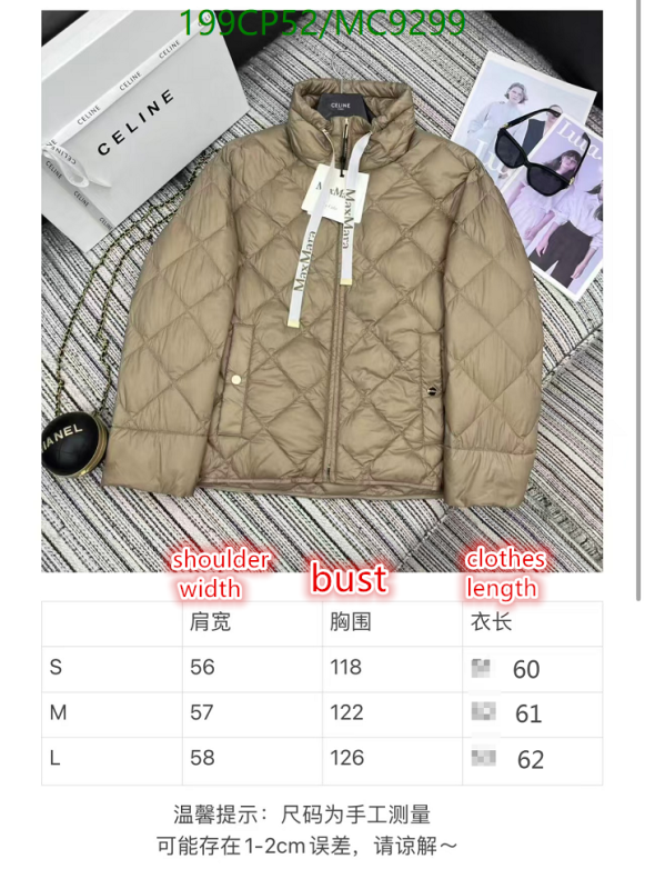 MaxMara-Down jacket Women Code: MC9299 $: 199USD