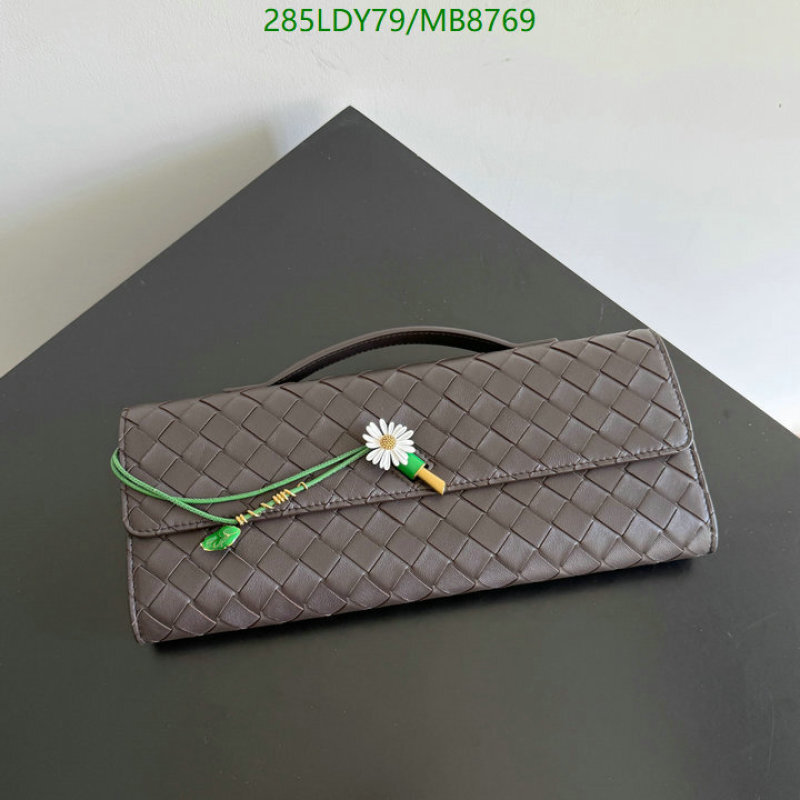 BV-Bag-Mirror Quality Code: MB8769 $: 285USD