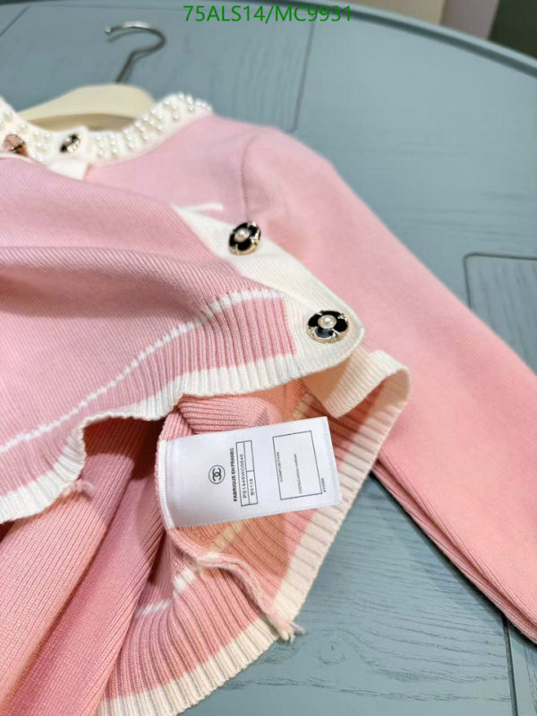 Chanel-Kids Clothing Code: MC9931 $: 75USD