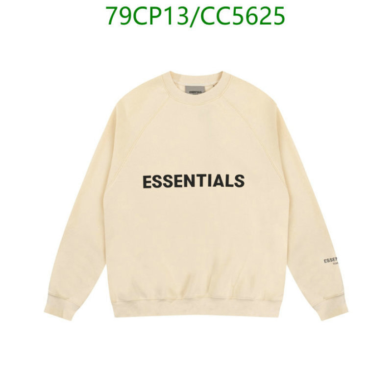 Essentials-Clothing Code: CC5625
