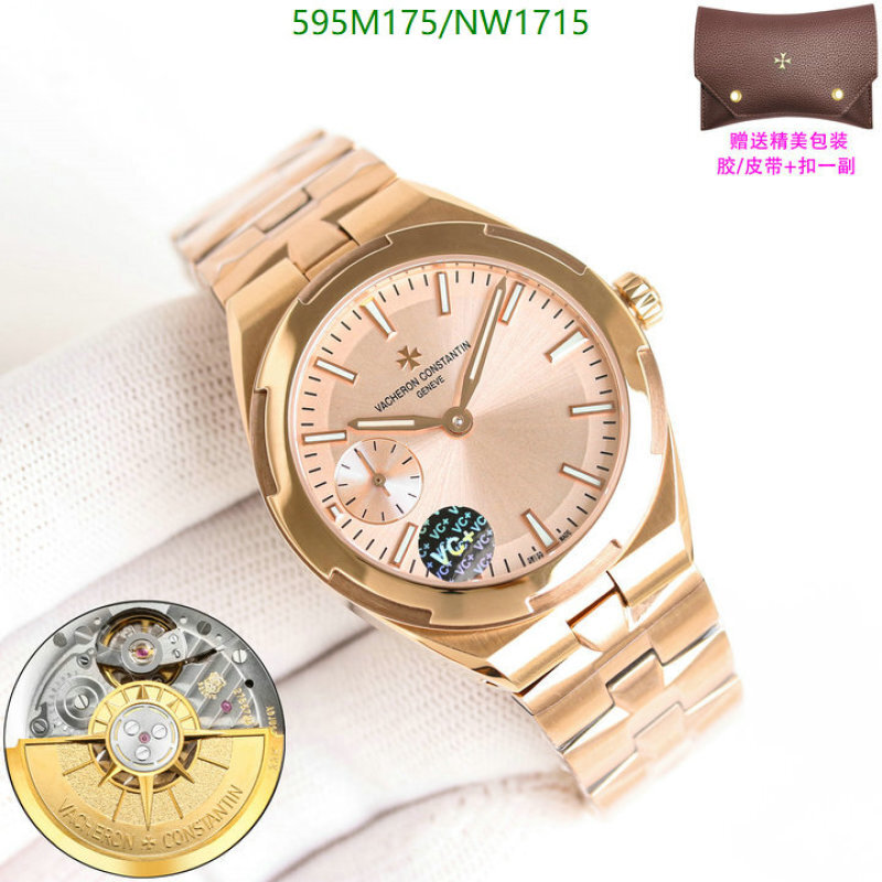 Vacheron Constantin-Watch-Mirror Quality Code: NW1715 $: 595USD
