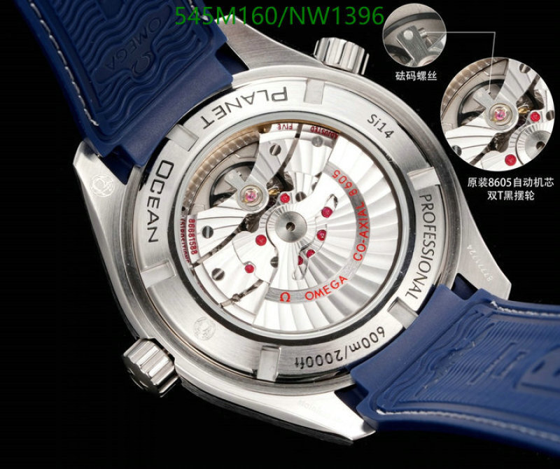 Omega-Watch(Mirror Quality) Code: NW1396 $: 545USD