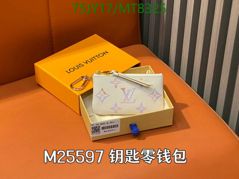 LV-Wallet Mirror Quality Code: MT8325 $: 75USD