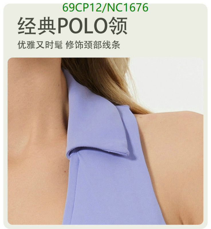 Alo Yoga-Clothing Code: NC1676 $: 69USD
