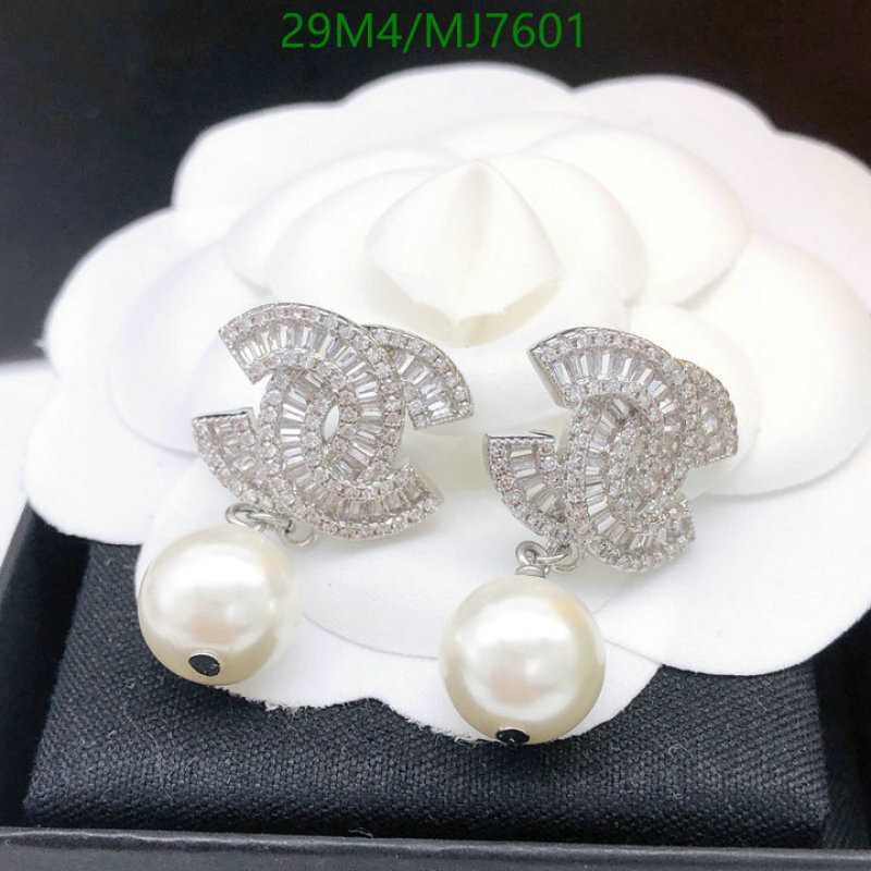 Chanel-Jewelry Code: MJ7601 $: 29USD