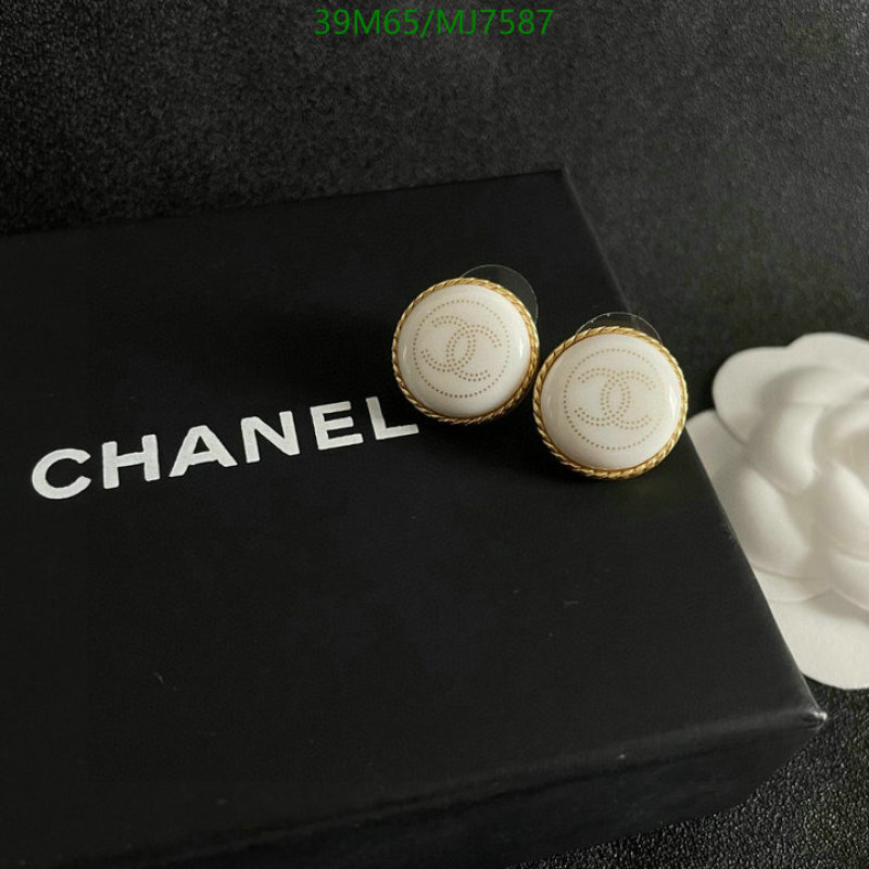 Chanel-Jewelry Code: MJ7587 $: 39USD