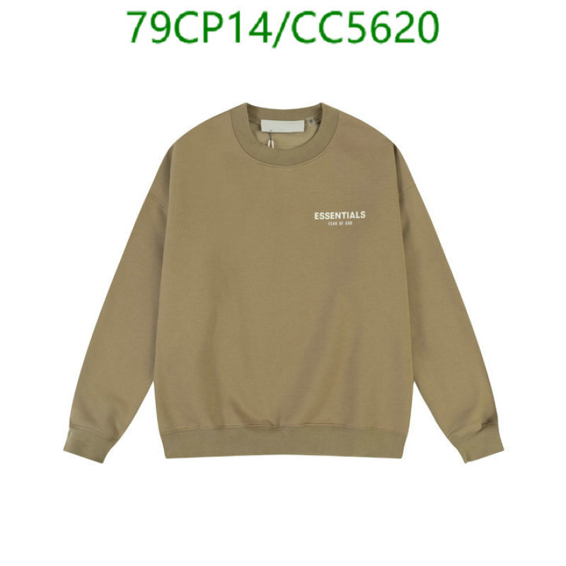 Essentials-Clothing Code: CC5620