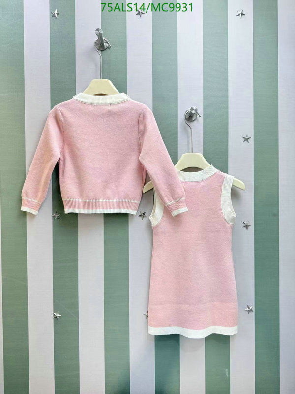 Chanel-Kids Clothing Code: MC9931 $: 75USD