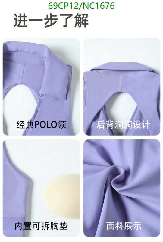 Alo Yoga-Clothing Code: NC1676 $: 69USD