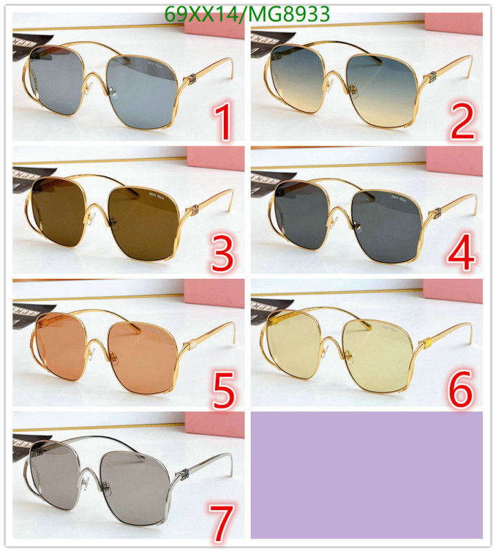 MiuMiu-Glasses Code: MG8933 $: 69USD