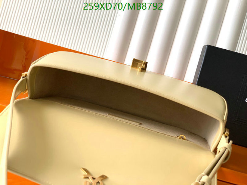 YSL-Bag-Mirror Quality Code: MB8792 $: 259USD