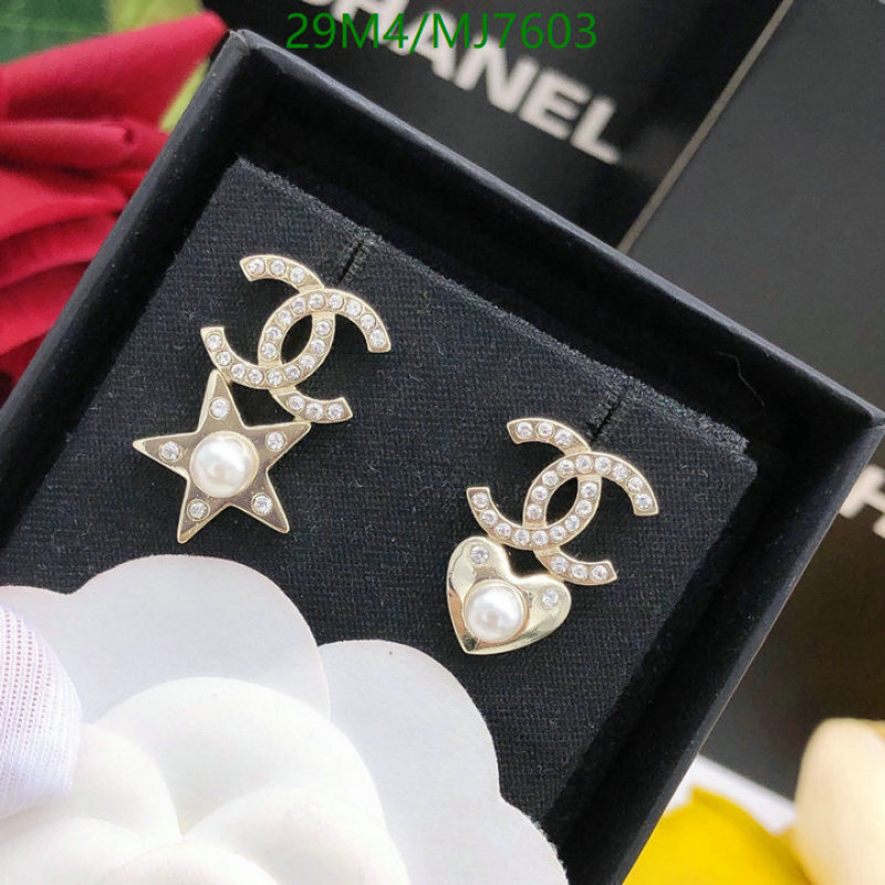 Chanel-Jewelry Code: MJ7603 $: 29USD
