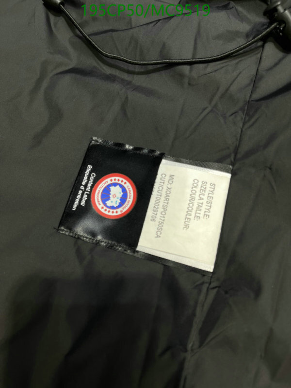 Canada Goose-Down jacket Men Code: MC9519 $: 195USD