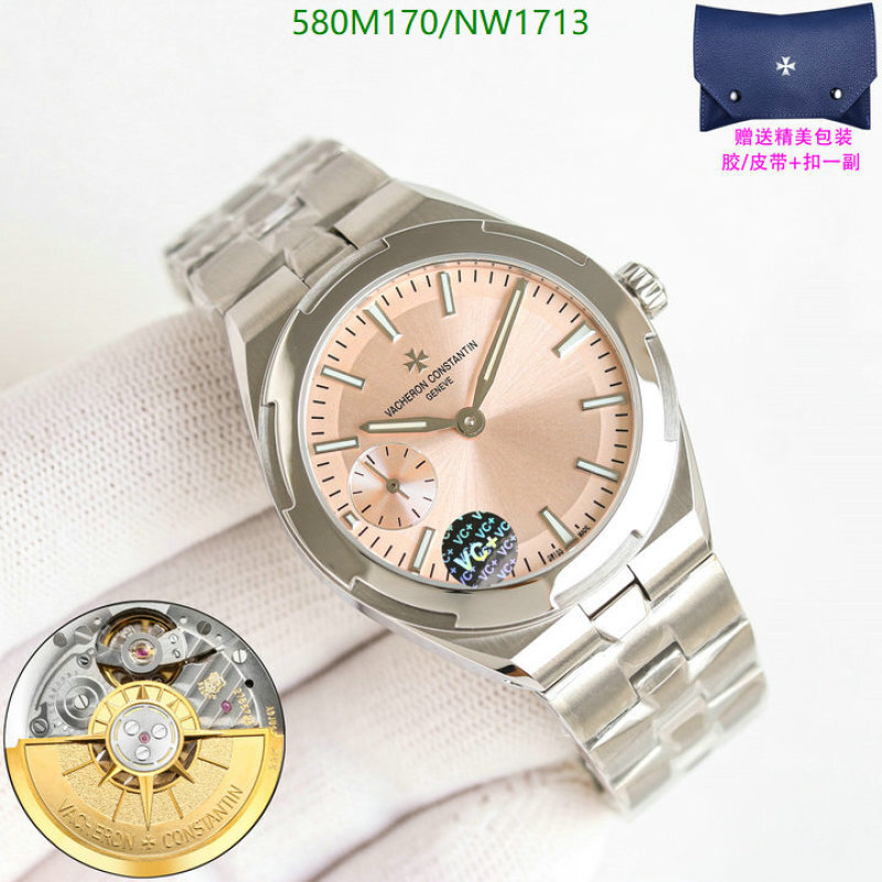 Vacheron Constantin-Watch-Mirror Quality Code: NW1713 $: 580USD