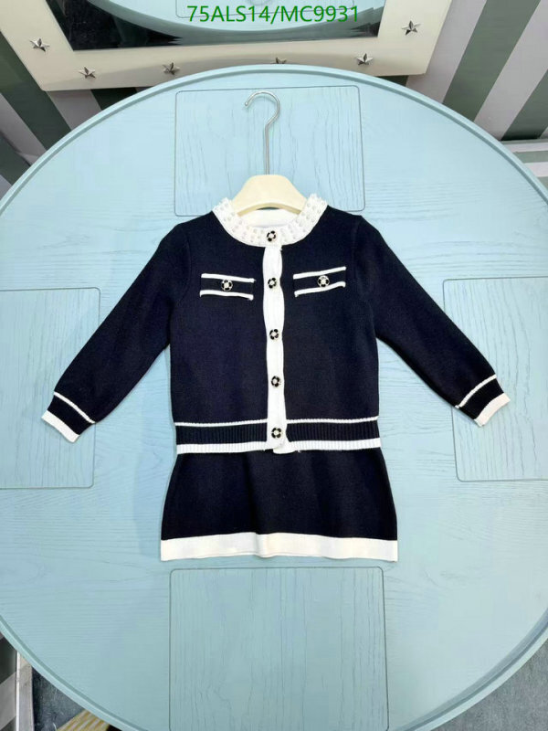 Chanel-Kids Clothing Code: MC9931 $: 75USD