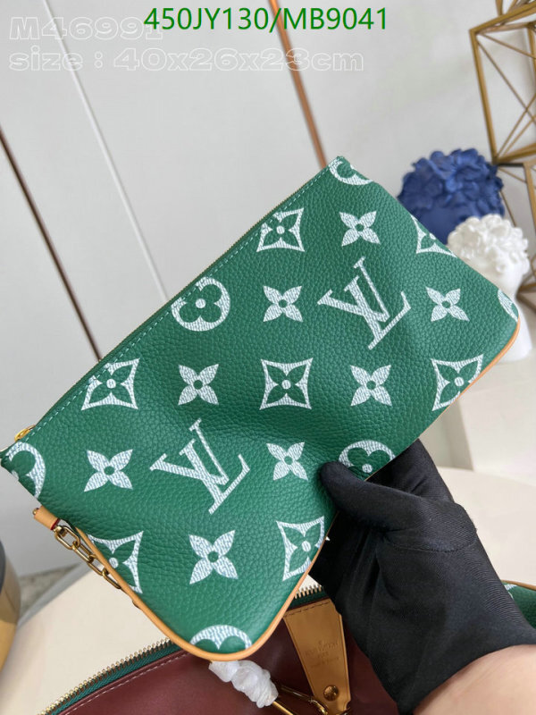 LV-Bag-Mirror Quality Code: MB9041 $: 450USD