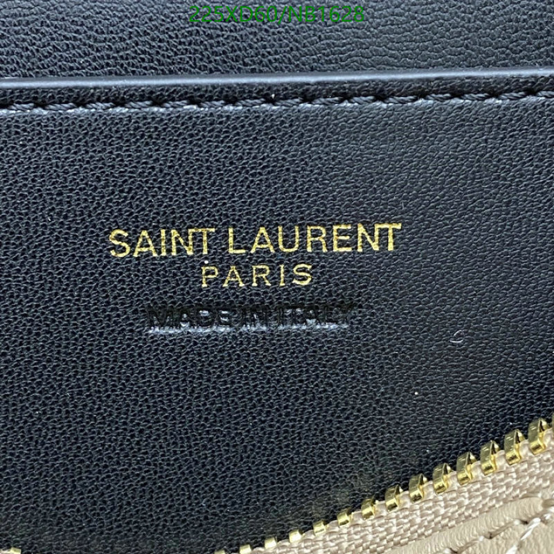 YSL-Bag-Mirror Quality Code: NB1628 $: 225USD