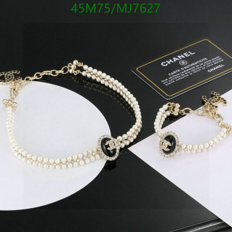 Chanel-Jewelry Code: MJ7627