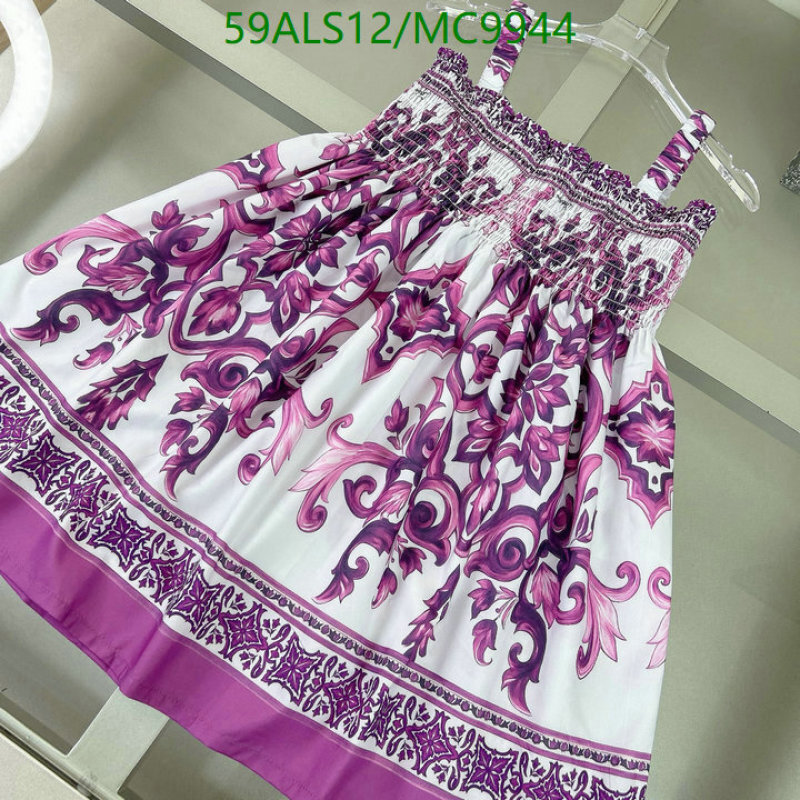 D&G-Kids Clothing Code: MC9944 $: 59USD