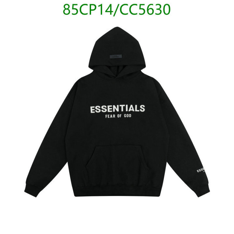 Essentials-Clothing Code: CC5630