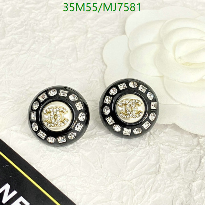 Chanel-Jewelry Code: MJ7581 $: 35USD