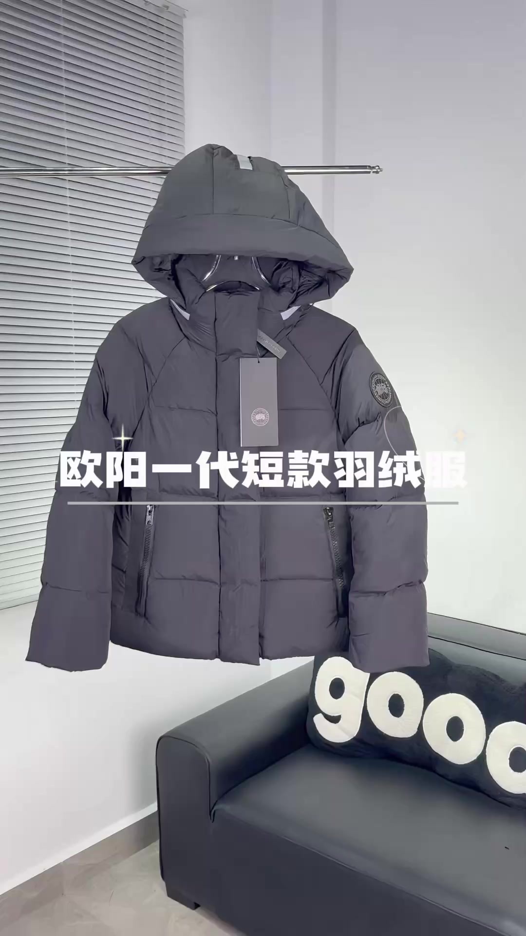 Canada Goose-Down jacket Women Code: NC1978 $: 179USD