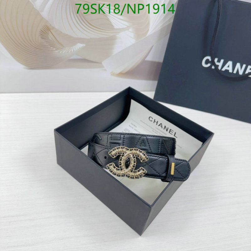 Chanel-Belts Code: NP1914 $: 79USD
