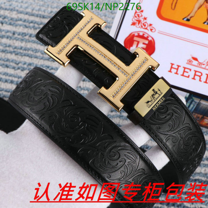 Hermes-Belts Code: NP2276 $: 69USD