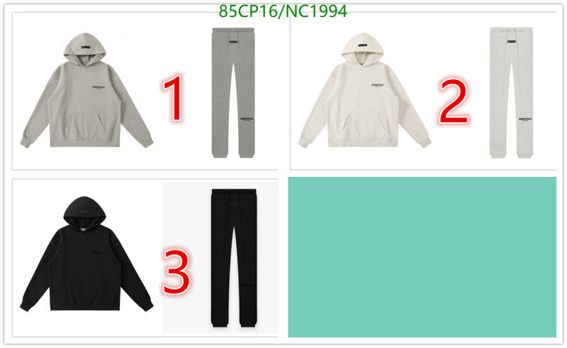 Essentials-Clothing Code: NC1994