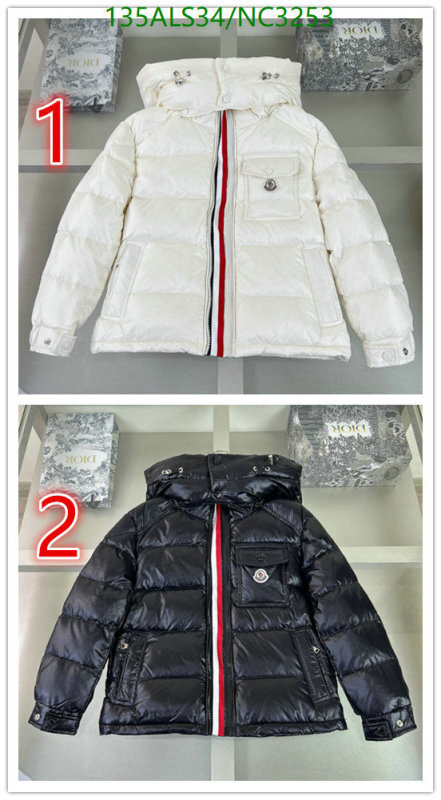 Down Jacket-Kids Clothing Code: NC3253 $: 135USD