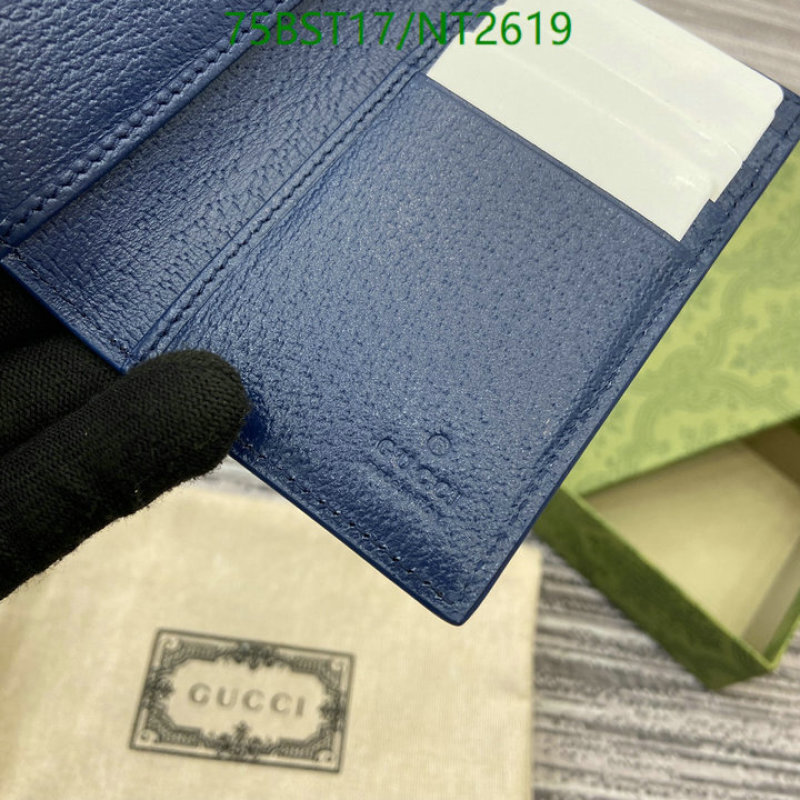 Gucci-Wallet Mirror Quality Code: NT2619 $: 75USD
