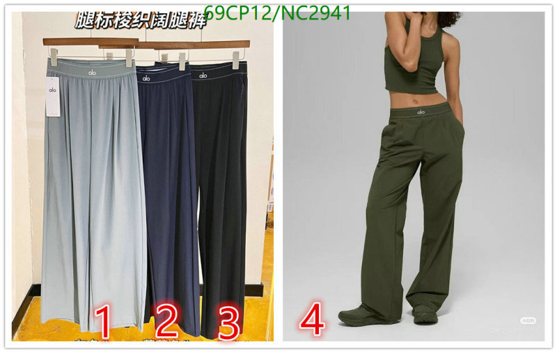 Alo Yoga-Clothing Code: NC2941 $: 69USD