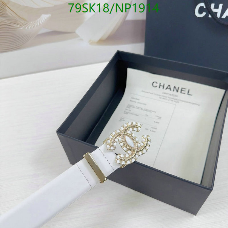 Chanel-Belts Code: NP1914 $: 79USD