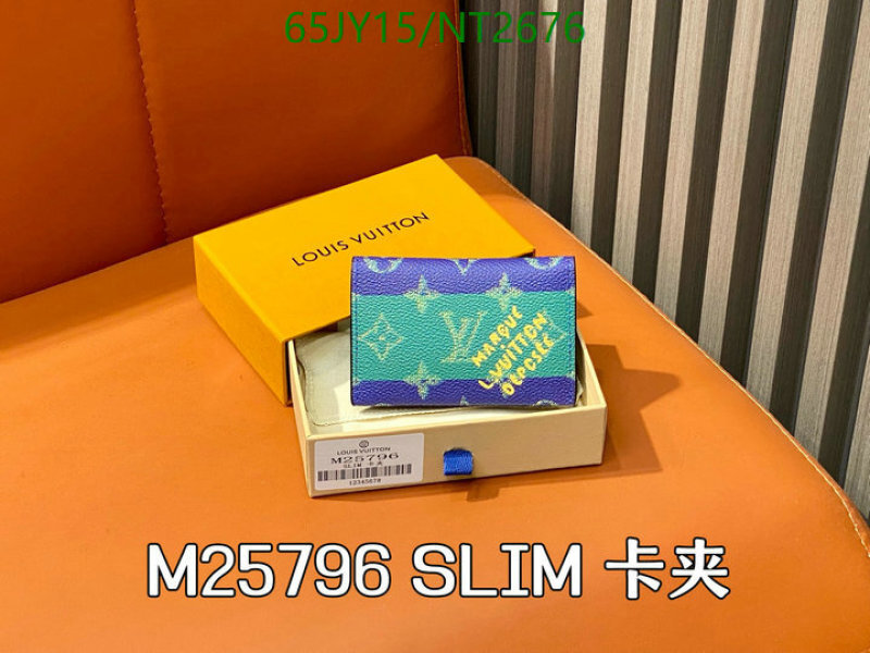 LV-Wallet Mirror Quality Code: NT2676 $: 65USD