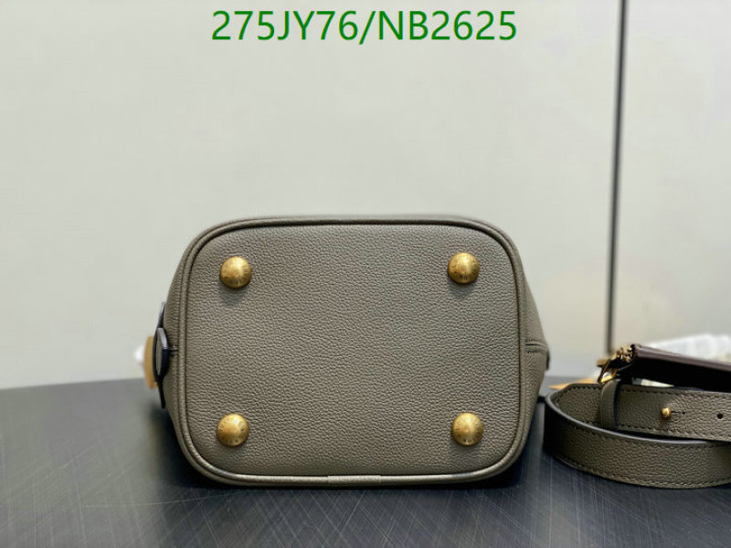 LV-Bag-Mirror Quality Code: NB2625 $: 275USD
