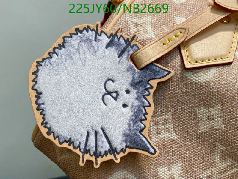 LV-Bag-Mirror Quality Code: NB2669 $: 225USD