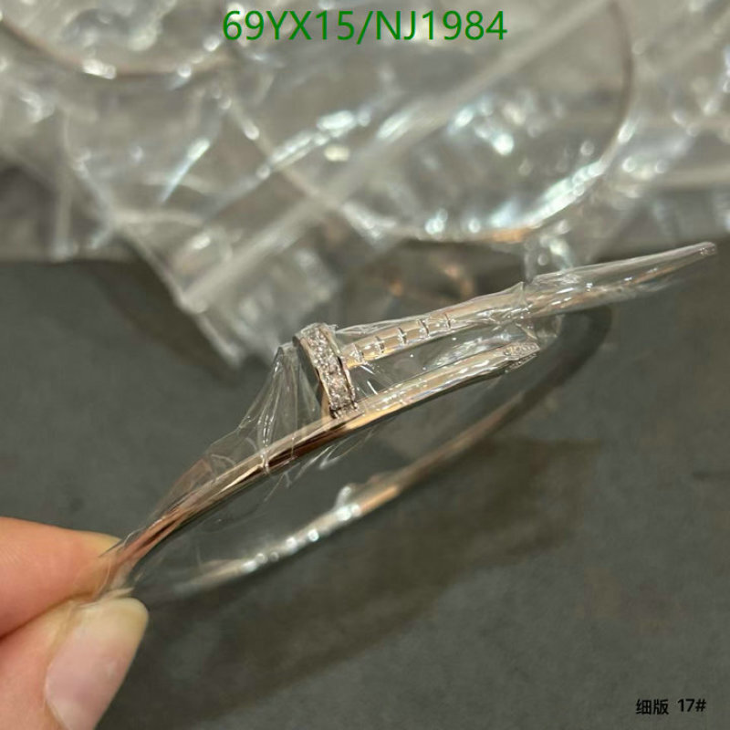 Cartier-Jewelry Code: NJ1984 $: 69USD