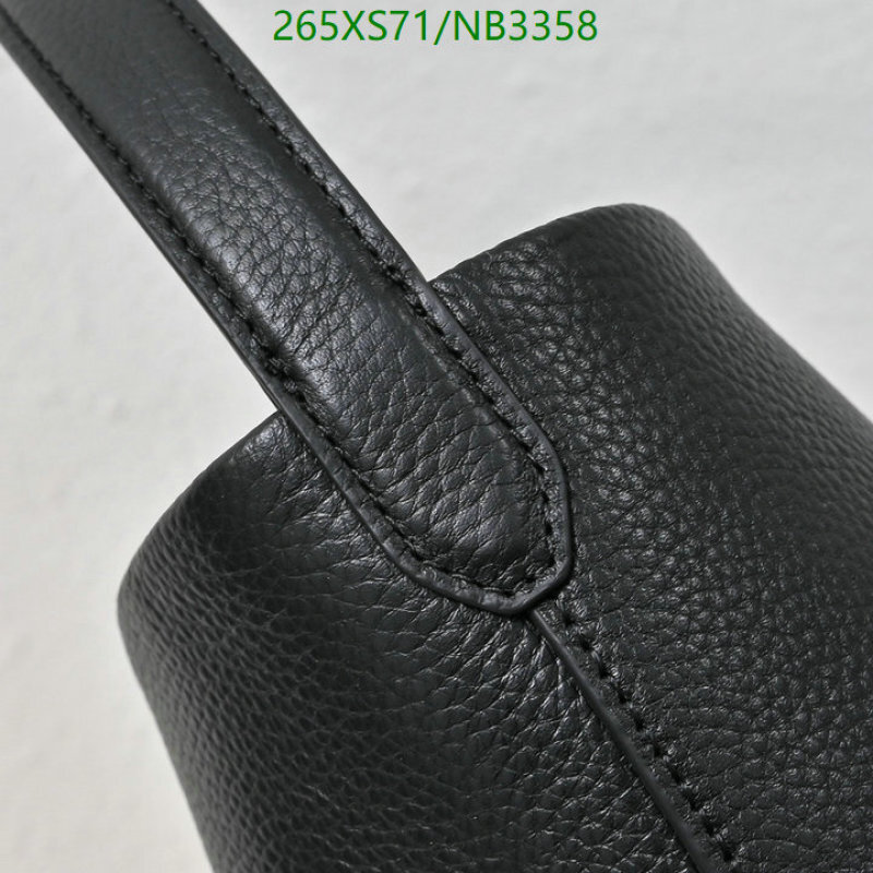 The Row-Bag-Mirror Quality Code: NB3358