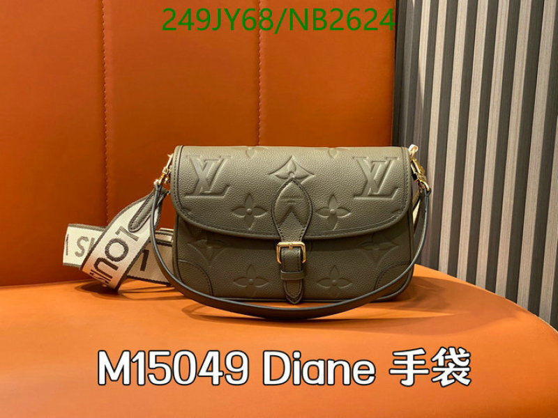 LV-Bag-Mirror Quality Code: NB2624 $: 249USD