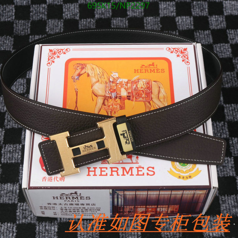 Hermes-Belts Code: NP2297 $: 69USD
