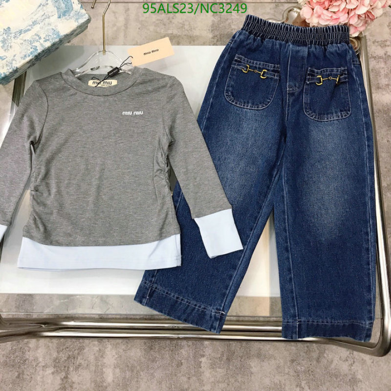 MIUMIU-Kids Clothing Code: NC3249 $: 95USD