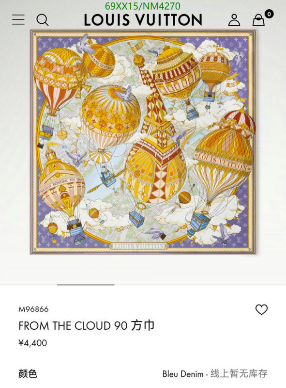 LV-Scarf Code: NM4270 $: 69USD