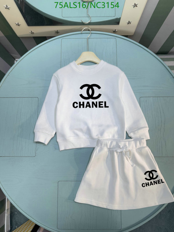 Chanel-Kids Clothing Code: NC3154 $: 75USD