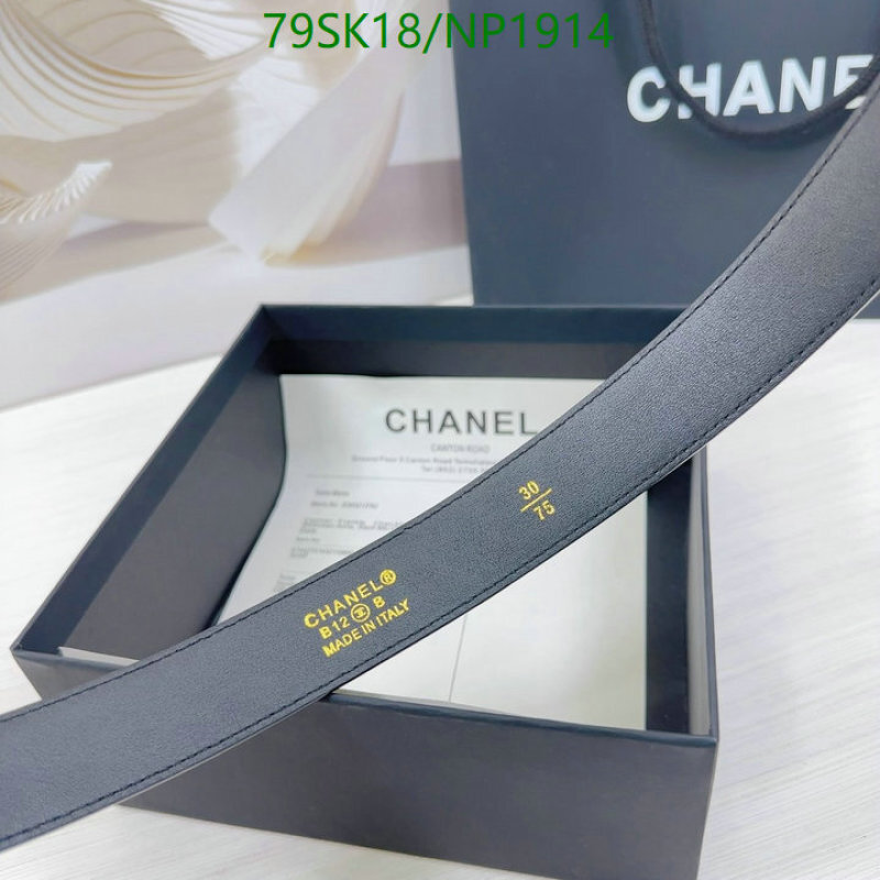 Chanel-Belts Code: NP1914 $: 79USD