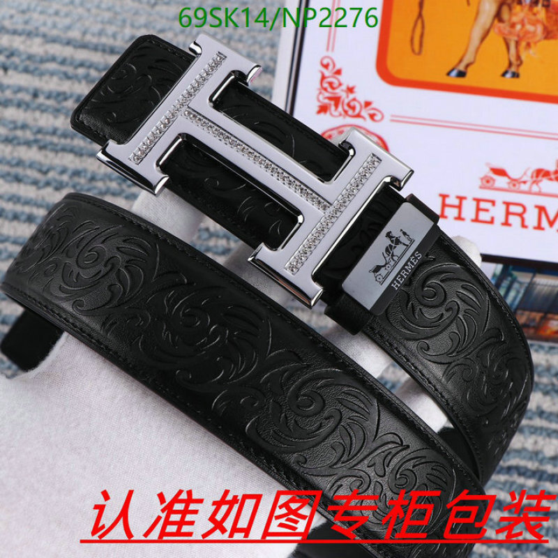 Hermes-Belts Code: NP2276 $: 69USD