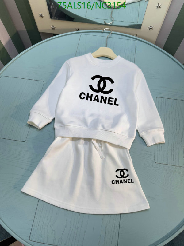 Chanel-Kids Clothing Code: NC3154 $: 75USD