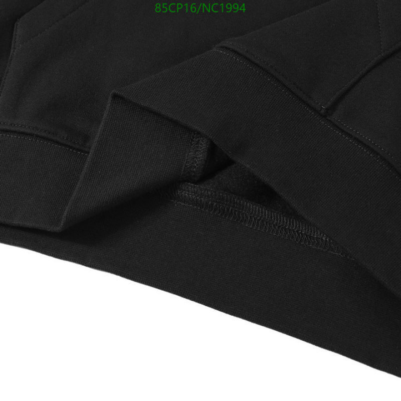 Essentials-Clothing Code: NC1994