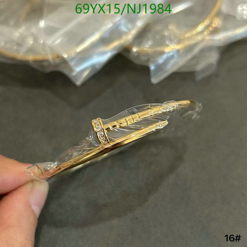 Cartier-Jewelry Code: NJ1984 $: 69USD