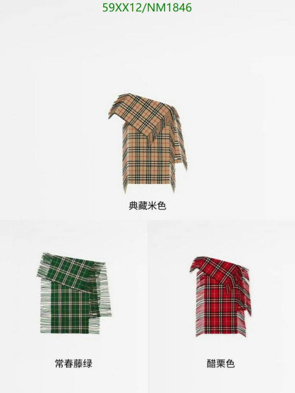 Burberry-Scarf Code: NM1846 $: 59USD