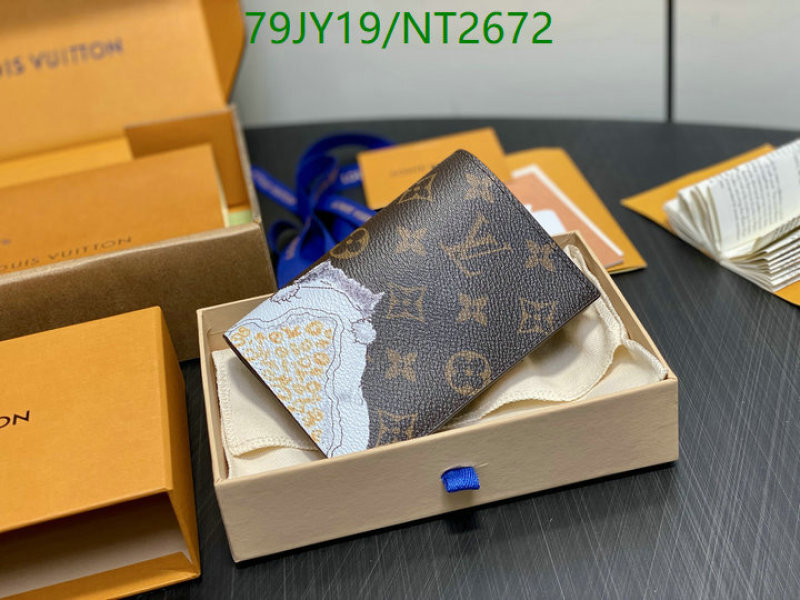 LV-Wallet Mirror Quality Code: NT2672 $: 79USD